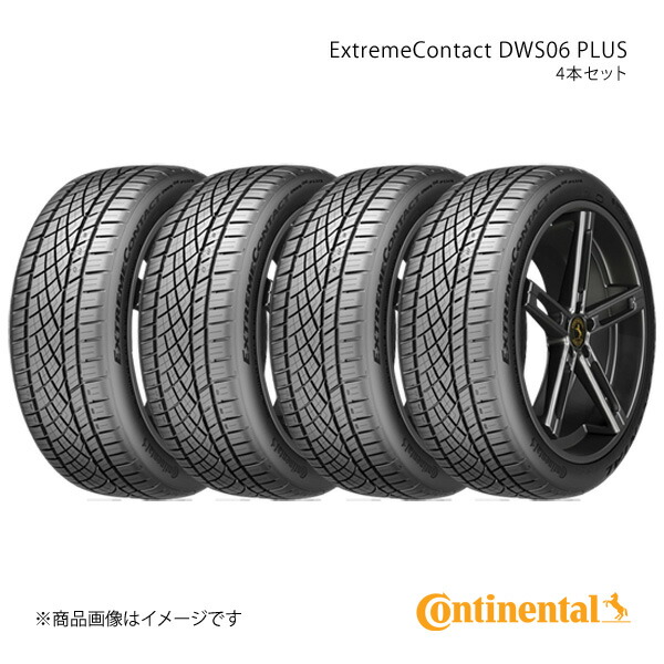 タイヤ4本セット 215/45r17」の人気商品一覧 | 安い商品を通販サイト