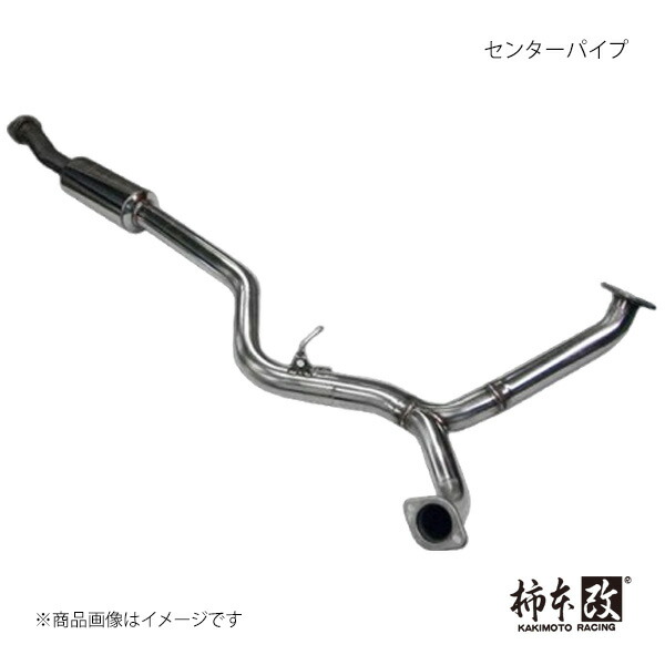 BP5 センターパイプ」の人気商品一覧 | 安い商品を通販サイトから探す