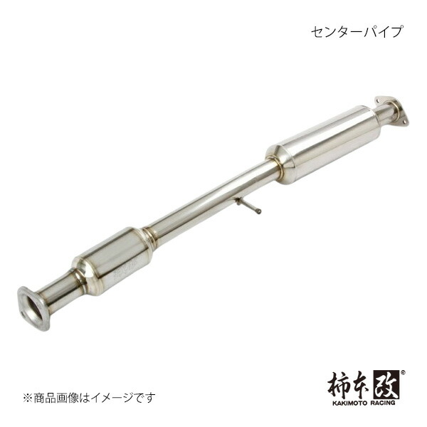 楽天市場】アルテッツァ 触媒の通販