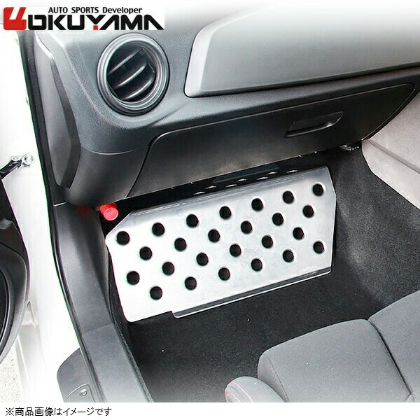 楽天市場】JZX110（ペダル｜内装パーツ）：パーツ<車用品<車用品