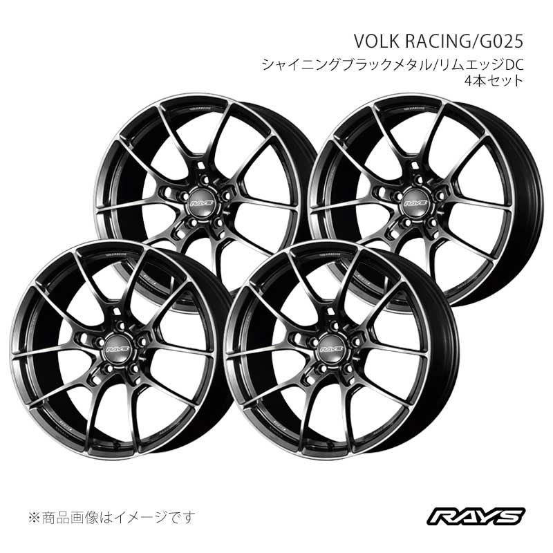 RAYS G025 19インチ」の人気商品一覧 | 安い商品を通販サイトから探す