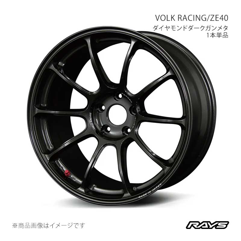 楽天市場】RAYS ze40（リム幅（インチ）7）（ホイール｜タイヤ