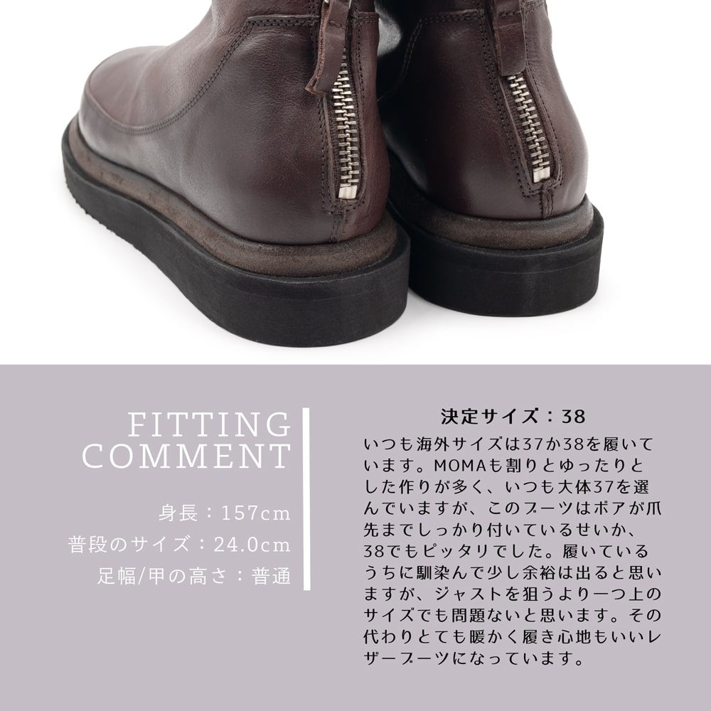 楽天市場】MOMA [モマ]バックジップボアコンビショートブーツ3A 79302