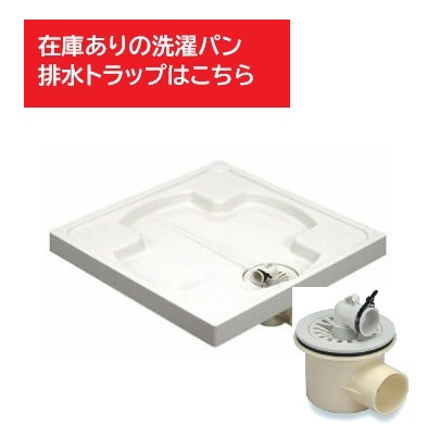 楽天市場】【EKKS6BKAA22WN】TOTO 風呂ふた 160クレイドル軽量蓋2枚