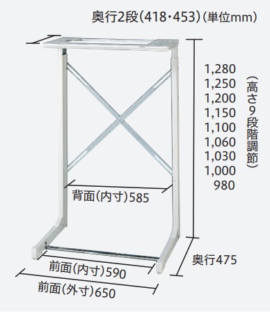 楽天市場】東芝 TOSHIBA 【DS-F1】 全自動・2槽式用 自立スタンド