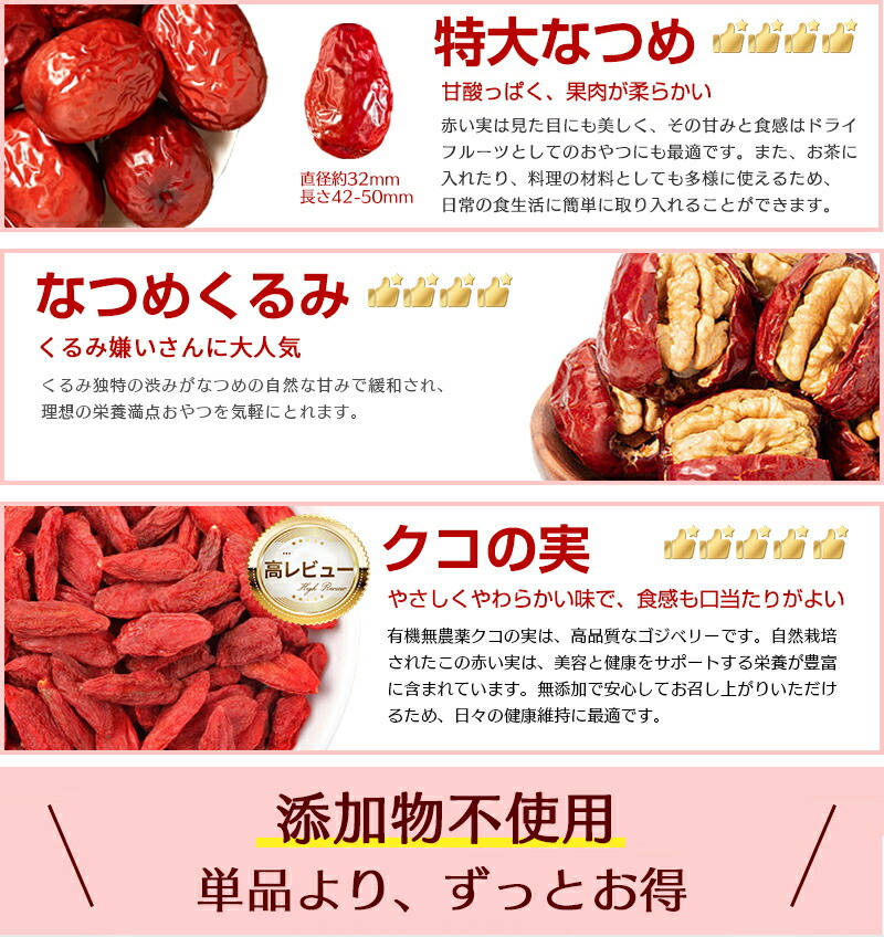 ゆうさま専用1000g (国産・高品質)乾燥パパイヤの皮の乾燥（無農薬