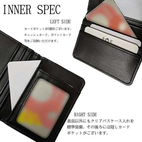 楽天市場】パスケース メンズ レディース 二つ折り 2つ折り 多機能