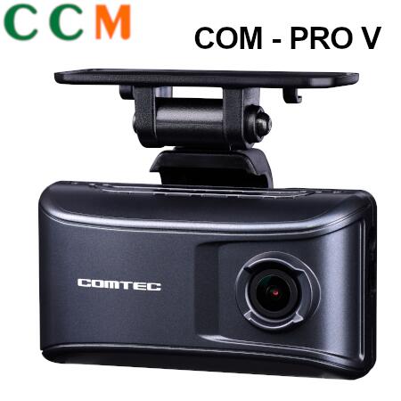 楽天市場】【COM-PRO V】COMTEC ドライブレコーダー【COM-PRO V】200万