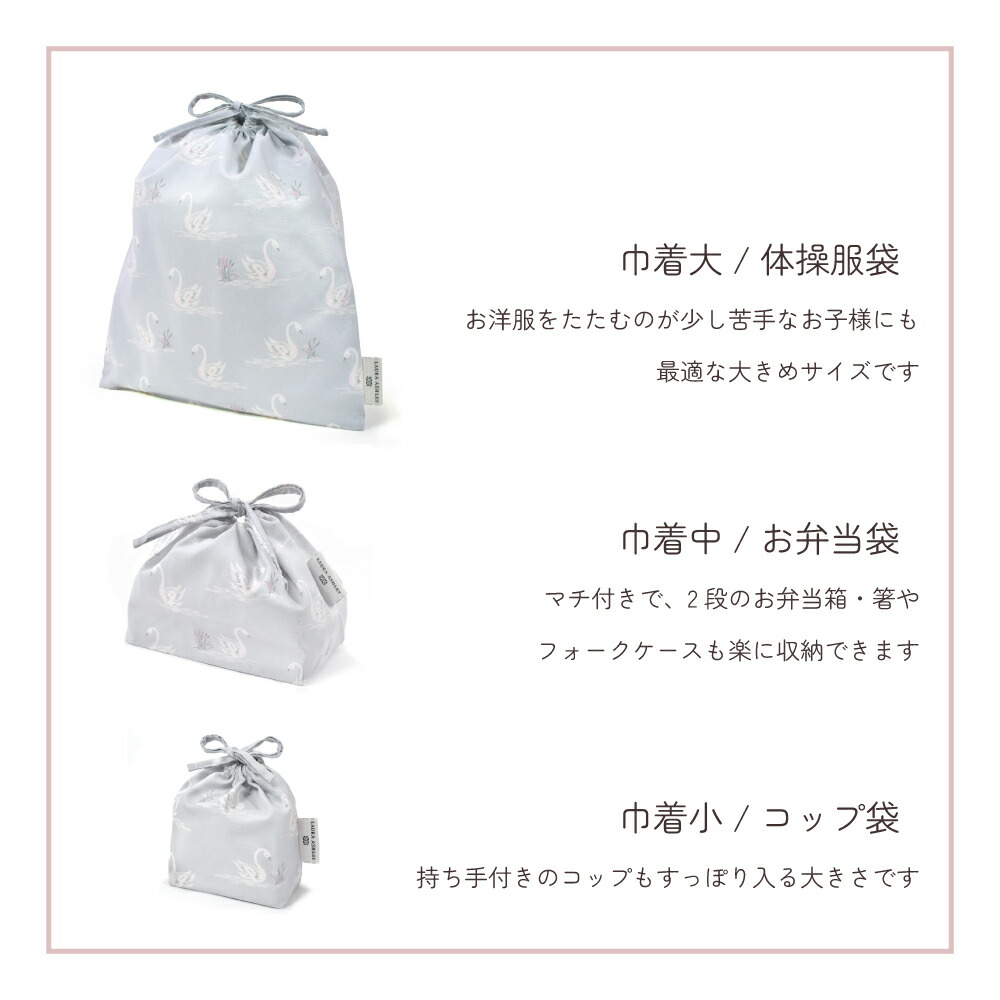 楽天市場】【P12倍+最大15％OFFクーポンあり】【5点セット】 レッスン