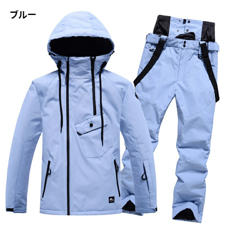 楽天市場】SALOMON（カラーブルー）（スキー用ウェア｜ウィンター