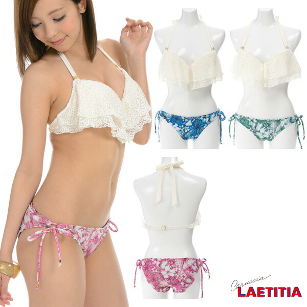 楽天市場】閉店セール！水着 レディース バイカラーレース ビキニ