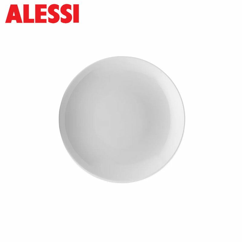 アレッシィ 皿」の人気商品一覧 | 安い商品を通販サイトから探す