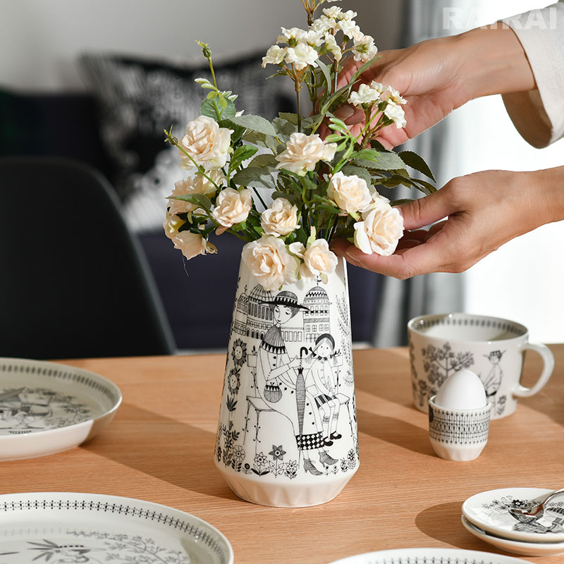 楽天市場】アラビア ベース 19cm エミリア ARABIA Emilia イッタラ