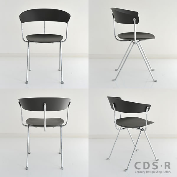 楽天市場】マジス オフィチーナ チェア MAGIS Officina Chair 送料無料