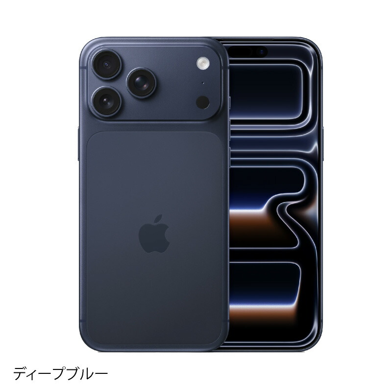 楽天市場】iPhone 17 Pro Max 《US版》 model： A3257 【 新品 送料