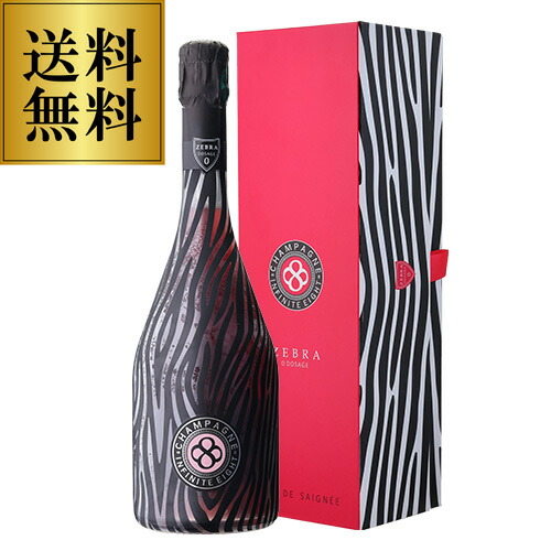 楽天市場】【誰でもP10倍 スーパーSALE中】インフィニット エイト ロゼ