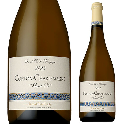 楽天市場】【誰でもP10倍 スーパーSALE中】コルトン シャルルマーニュ