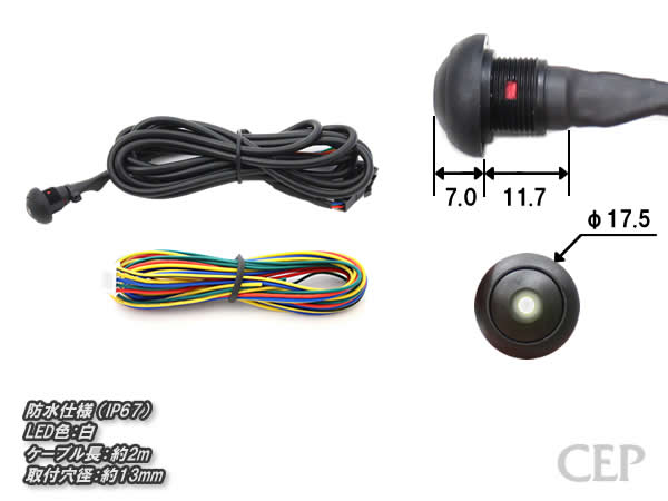 CEP スマートロックマン　サイレンセット 新品未使用 楽天市場】コムエンタープライズ ロックマンの通販