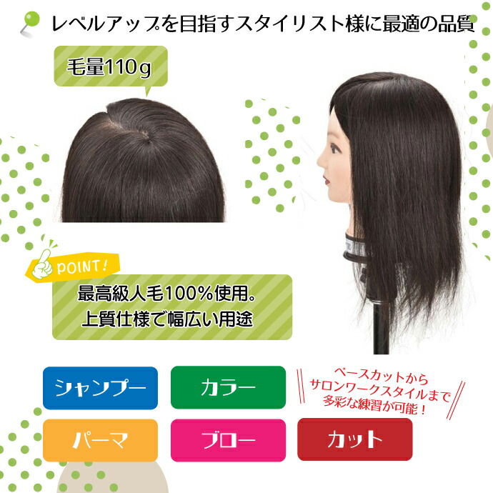 楽天市場】【☆エントリーでポイント5倍 3/11 1:59迄】Ciカット