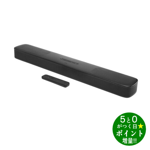 楽天市場】☆楽天スーパーセール11％OFF！【公式】 JBL サウンドバー