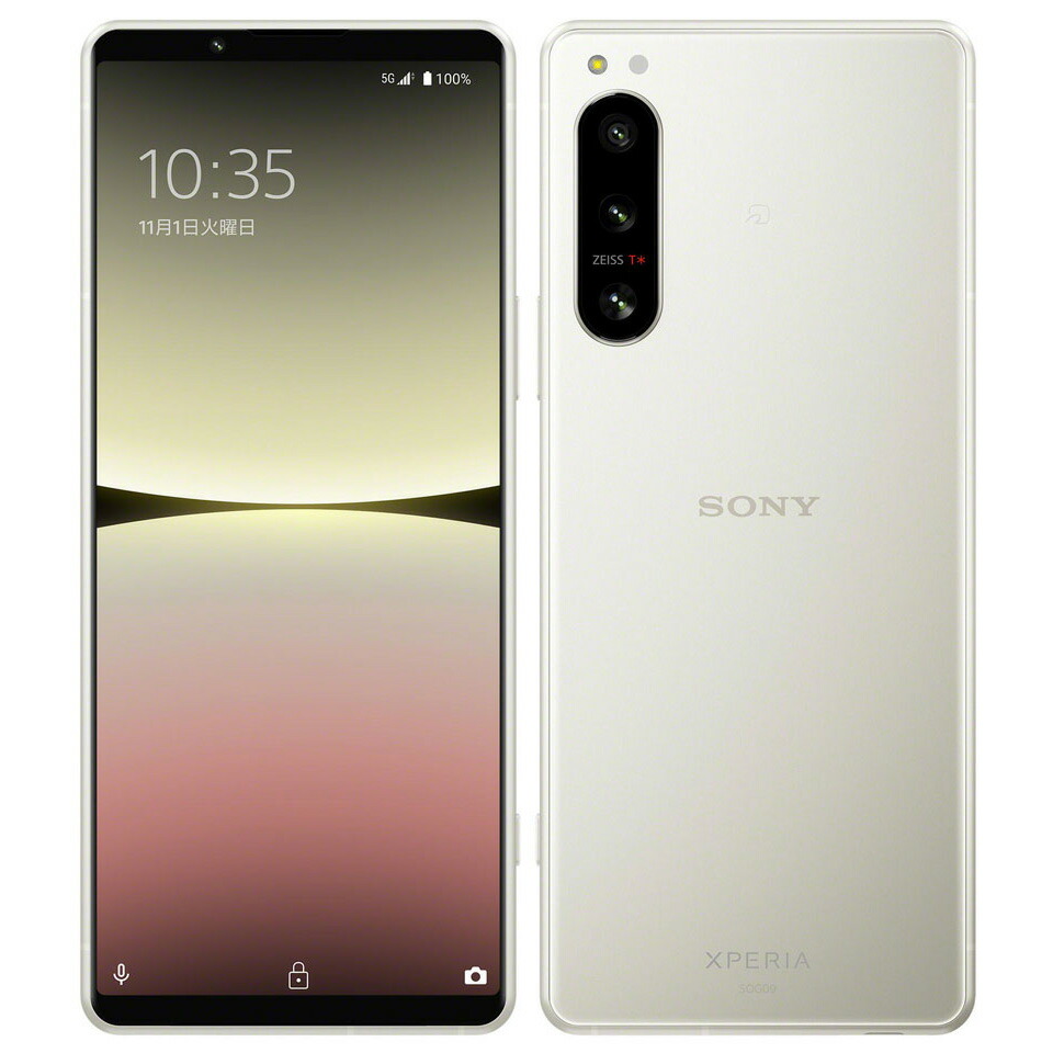 楽天市場】【中古】Xperia 5 64GB 128GB ブラック レッド ブルー