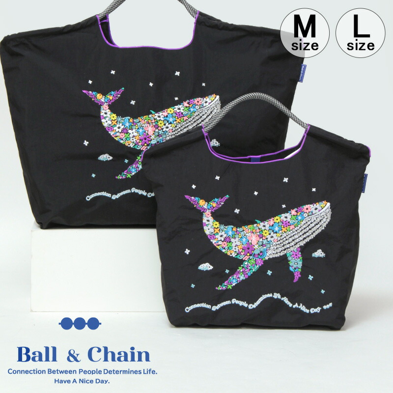 楽天市場】ボールアンドチェーン フェイラーの通販