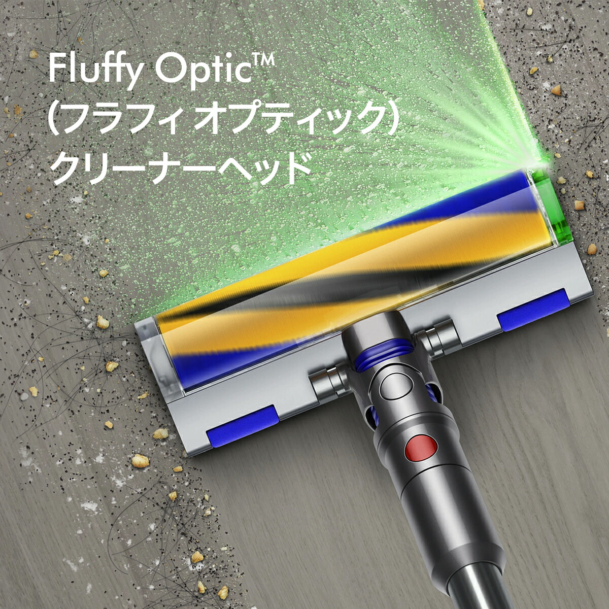楽天市場】楽天スーパーSALE【期間限定P11倍】 ダイソン Dyson Micro