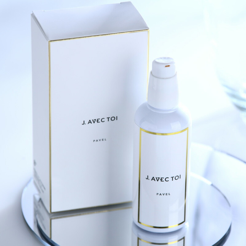 楽天市場】j．avectoi トリートメントローション パベルの通販