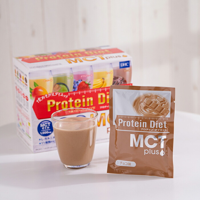 楽天市場】【店内P最大74倍以上開催】【送料無料】【DHC直販】DHC