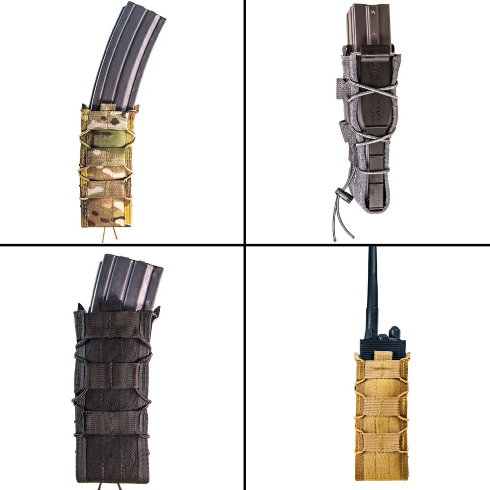 楽天市場】High Speed Gear ライフルマガジンポーチ HCM TACO 大型