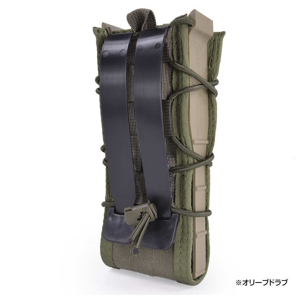 楽天市場】High Speed Gear ライフルマガジンポーチ HCM TACO 大型