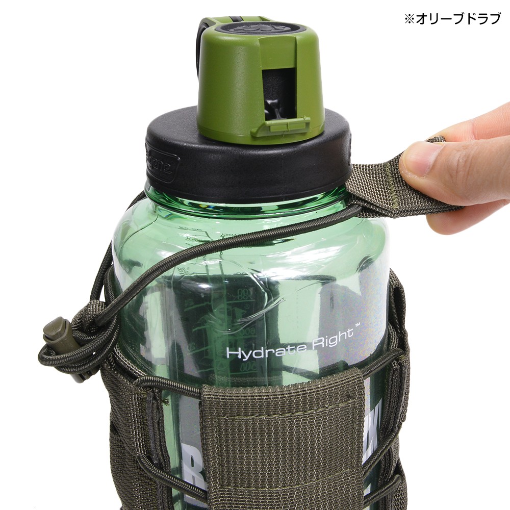 楽天市場】High Speed Gear ボトルポーチ TACO SOFT 伸縮コード使用