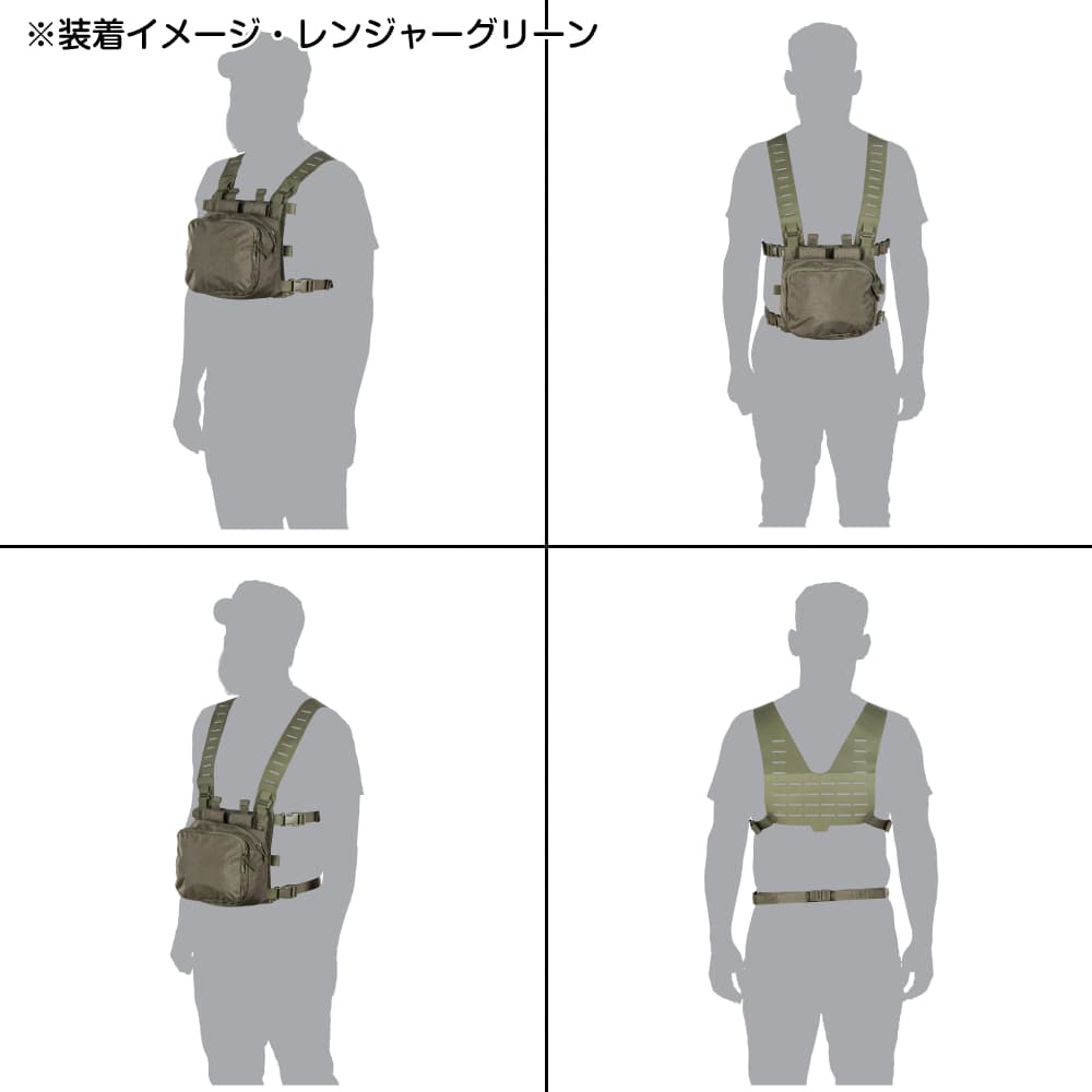 楽天市場】5.11 チェストリグ ALL MISSIONS RIG レーザーカット 9