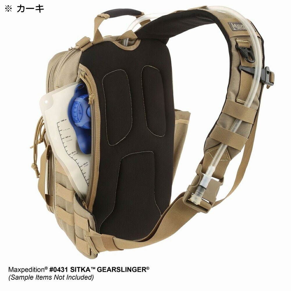 楽天市場】MAXPEDITION スリングバッグ Sitka Gearslinger [ カーキ