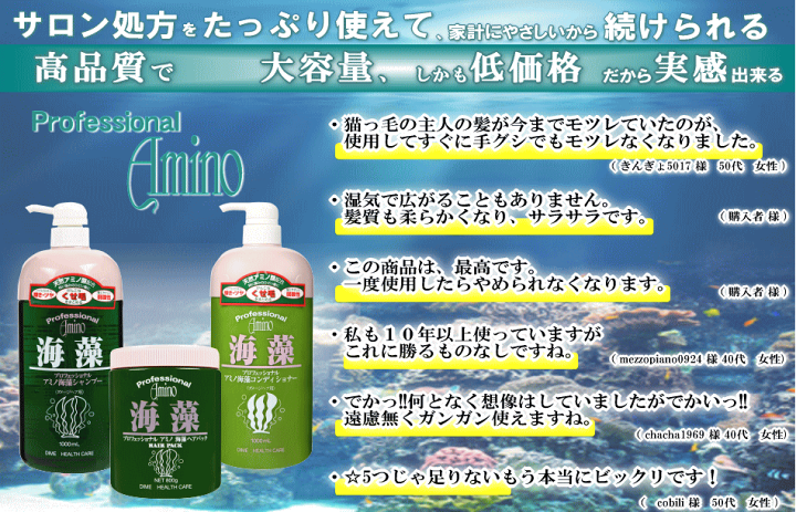 楽天市場】【本日SALE中☆店内ポイント最大20倍＆2000円OFFも！～3/11