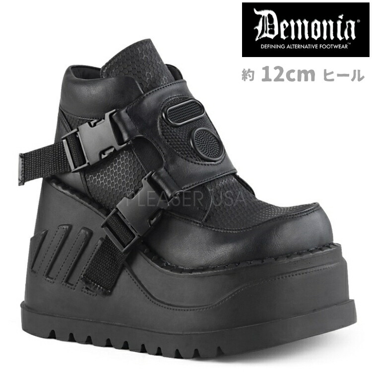 楽天市場】demonia デモニア 厚底 スニーカー ハイカット 黒 ブラック