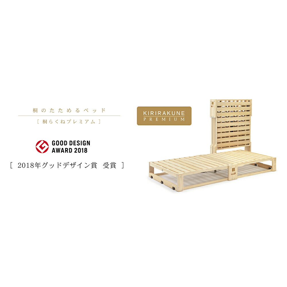 楽天市場】【最大8000円OFFクーポン 3／11 1：59迄】 ベッドフレーム