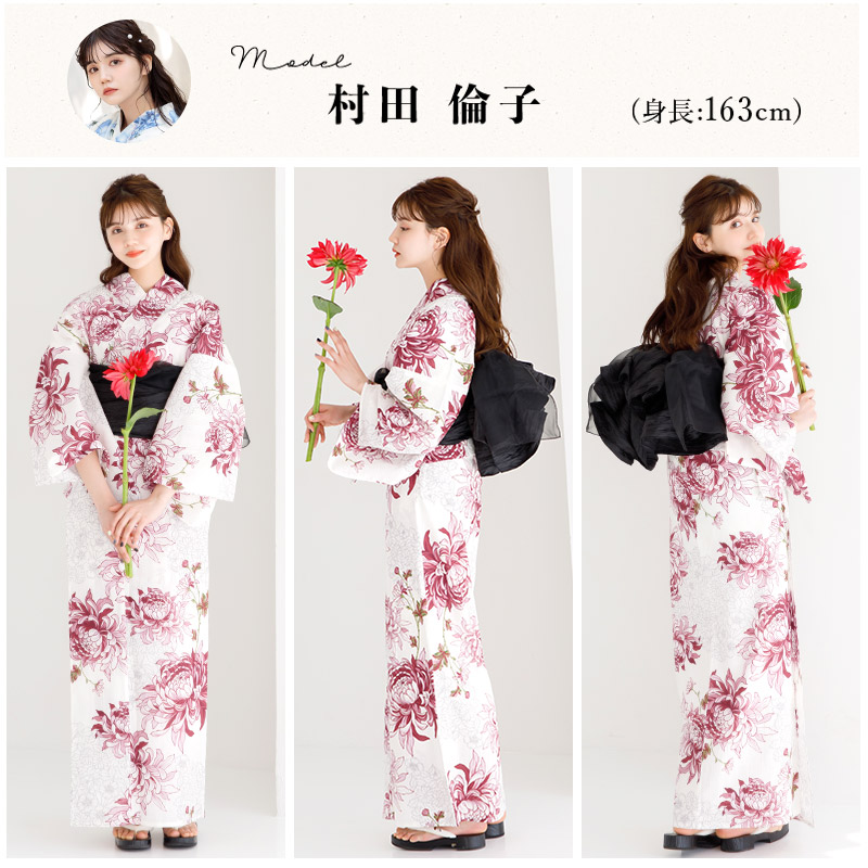 楽天市場】浴衣 5点セット レディース 2025 簡単着付け（ゆかた・しわ