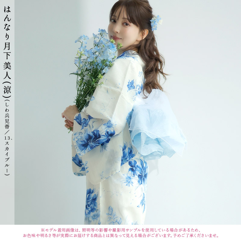 楽天市場】浴衣 5点セット レディース 2025年 簡単（ゆかた・しわ