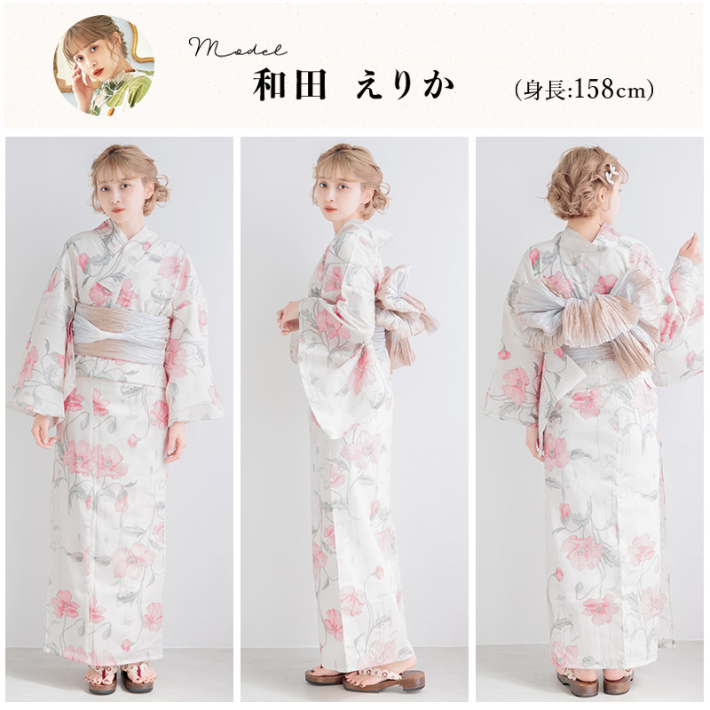 楽天市場】浴衣 5点セット レディース 2025（ゆかた・しわ兵児帯・下駄