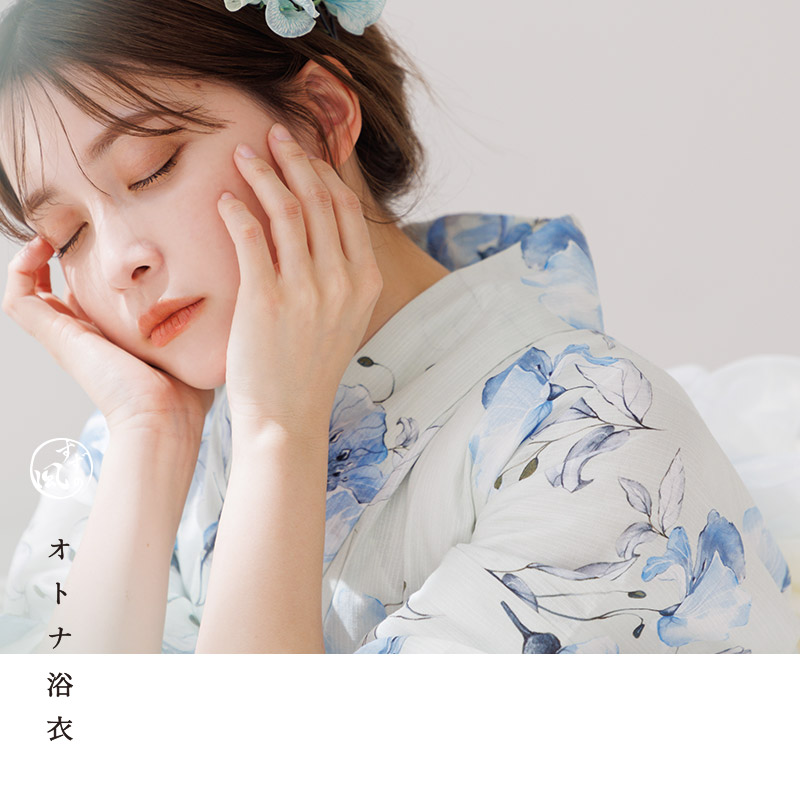 楽天市場】セパレート浴衣 3点セット レディース （ゆかた・しわ兵児帯