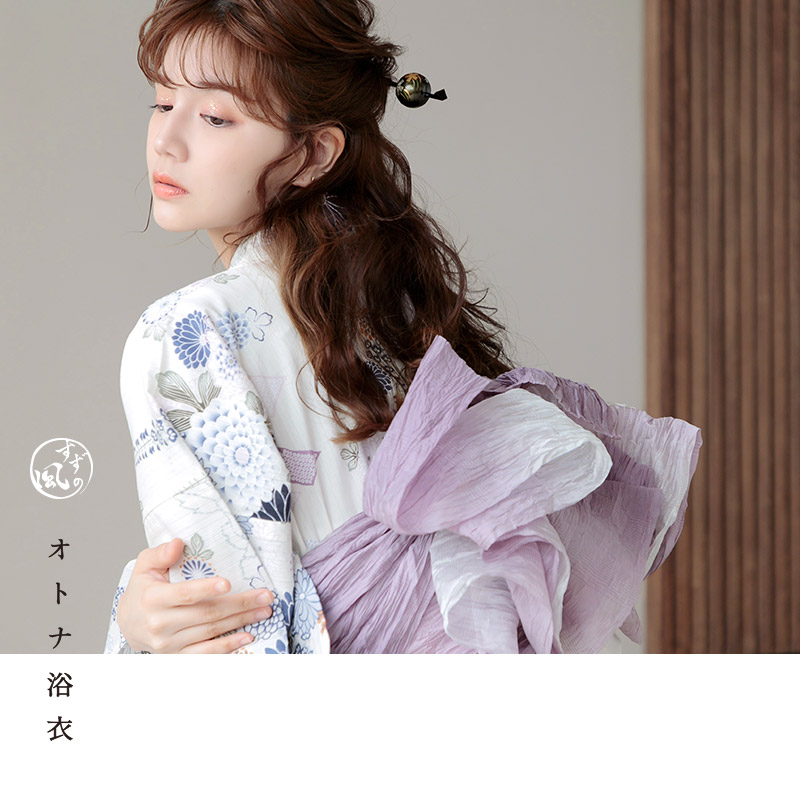 楽天市場】浴衣 5点セット レディース 大人 簡単 2025（ゆかた・しわ