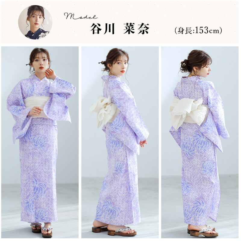 楽天市場】浴衣 5点セット レディース 大人 簡単 2025（ゆかた・しわ