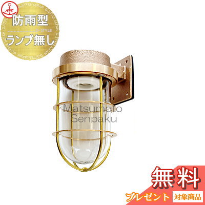 楽天市場】松本 船舶 2号フランジゴールドの通販