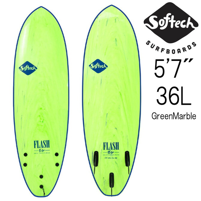 楽天市場】ソフテック サーフボード ソフトボード フラッシュ モデル