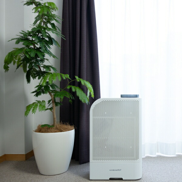 カンキョー 除湿器」の人気商品一覧 | 安い商品を通販サイトから探す