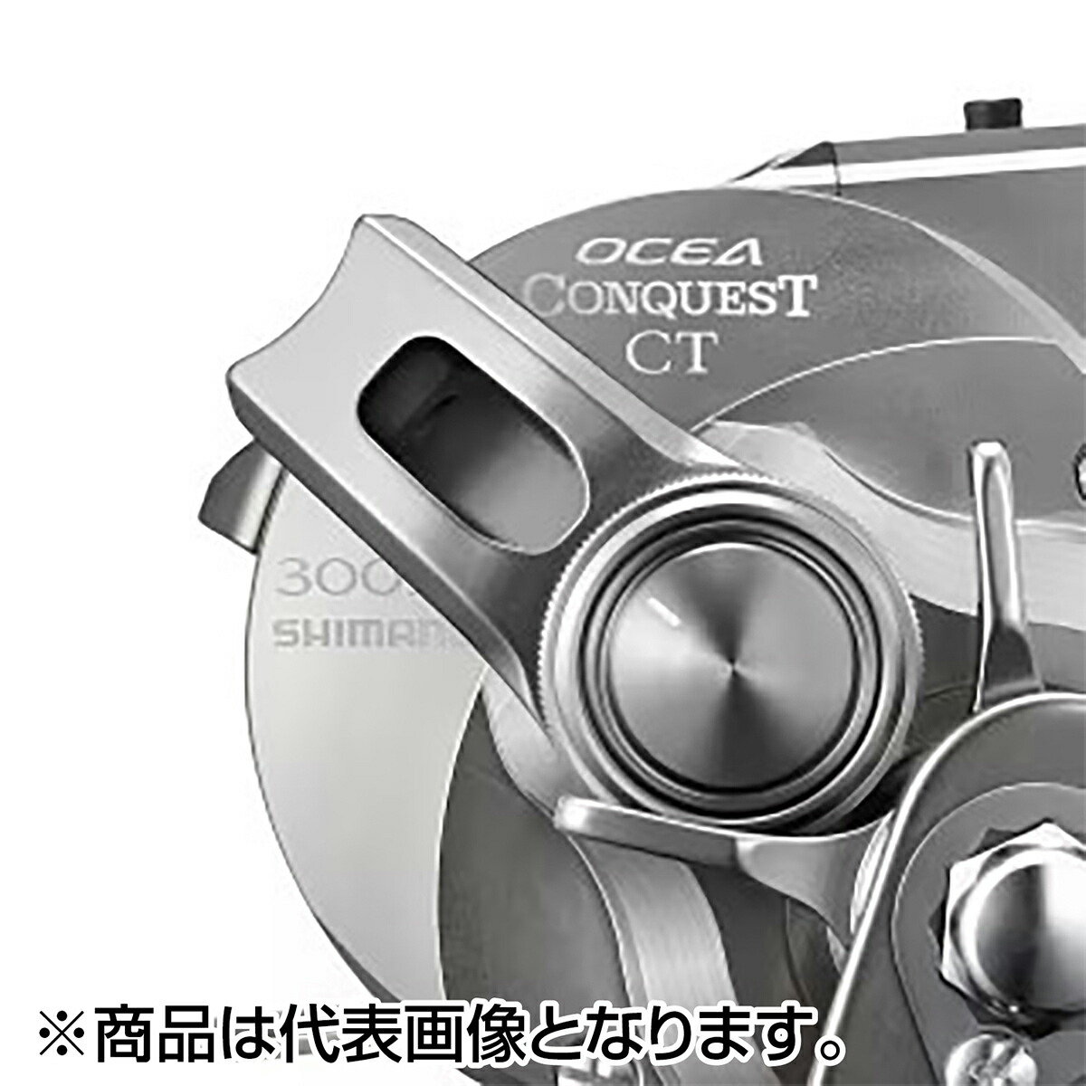 楽天市場】シマノ(SHIMANO) 24 オシアコンクエスト CT 301HG 左