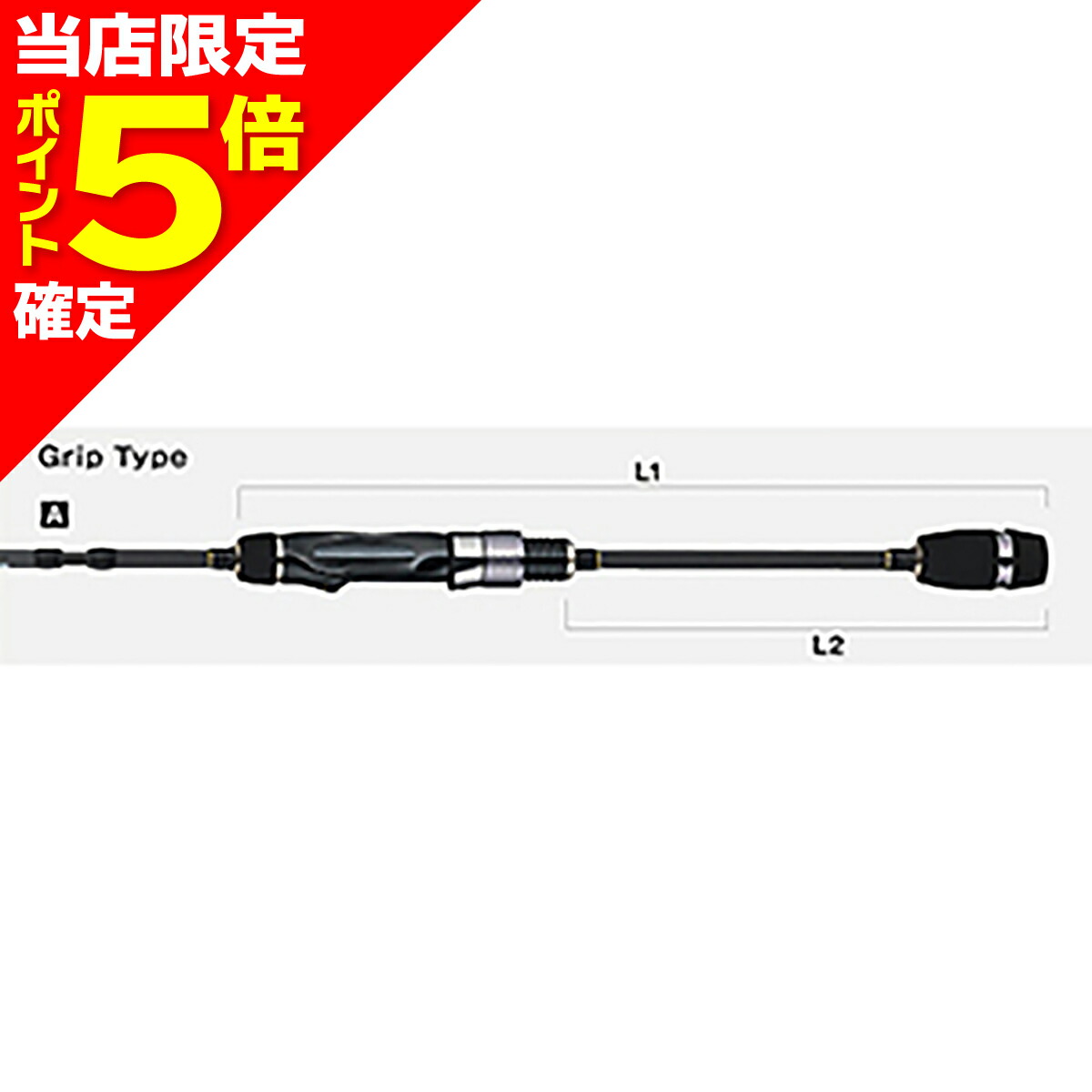 楽天市場】テイルウォーク アウトバック nc765lの通販