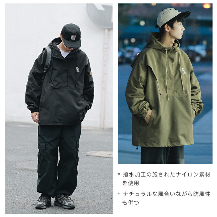 楽天市場】アノラックジャケット メンズ トップス フード付き ゴム付き