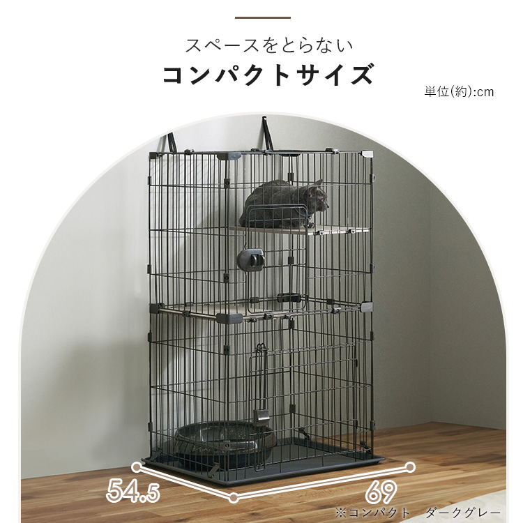 楽天市場】【激アツ価格☆11日9:59迄】＼コンパクトなのに広々